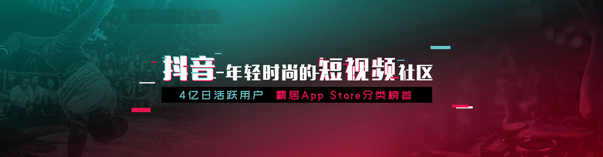 桃源百度充值返点