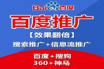 信息流广告投放公司案例实战技巧